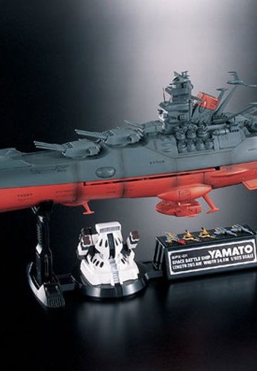 ポピニカ魂 BPX-01 宇宙战舰大和号