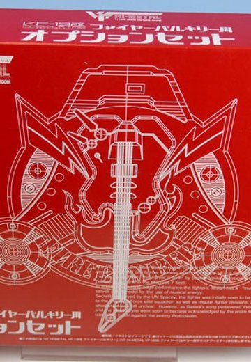 VF HI-METAL 超时空要塞7 VF-19改 Fire Valkyrie用 オプションSET （魂ウェブ限定） | Hpoi手办维基