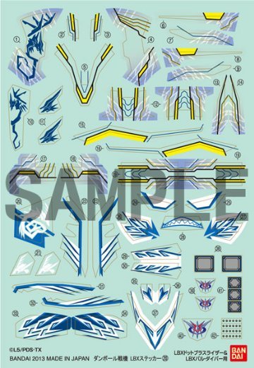ダン铁球戦机 LBXステッカー(20) LBXドットブラスライザー＆LBXバル・ダイバー用