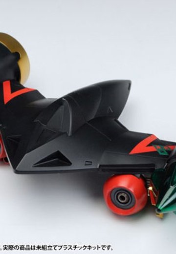 D-スタイル 勇者王GaoGaiGar ゴルディマーグ＆ステルスガオーII パーツSET Plastic Kit | Hpoi手办维基