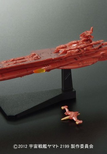 机械选 宇宙战舰大和号2199 No.14 ダロルド | Hpoi手办维基