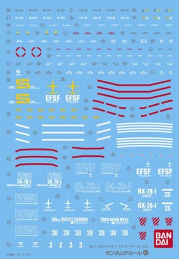 高达 デカール No.83 FA-78-1 フルアーマー高达用 単品 | Hpoi手办维基