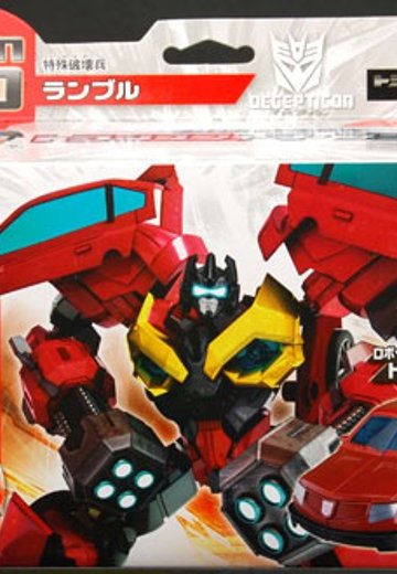 变形金刚プライム AM-30 ランブル | Hpoi手办维基