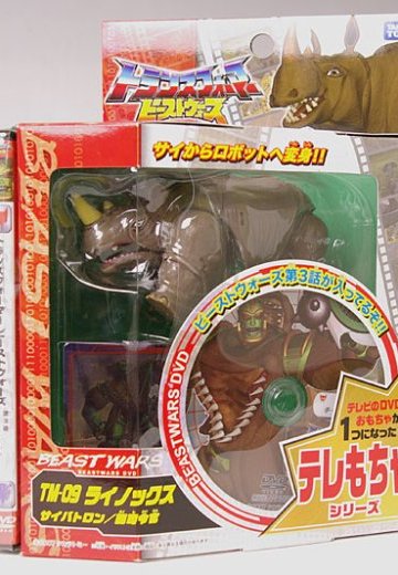 变形金刚 ビーストウォーズ ライノックス