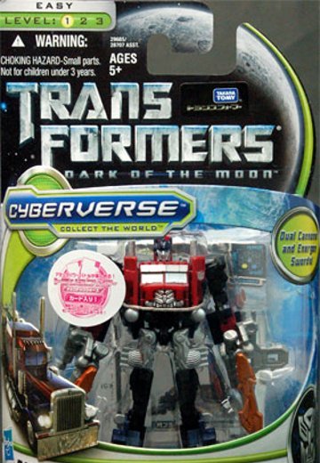 变形金刚 ムービー CV20 バトルスチールオプティマスプライム | Hpoi手办维基