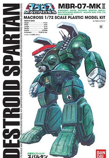 超时空要塞Macross 1/72 攻撃用Destroid スパルタン | Hpoi手办维基