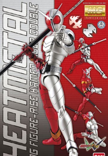 MG フィギュアライズ 1/8 假面骑士W(ダブル) ヒートメタル 可动手办 | Hpoi手办维基