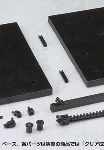 M.S.G モデリングサポートグッズ フライングベース・ネオ | Hpoi手办维基