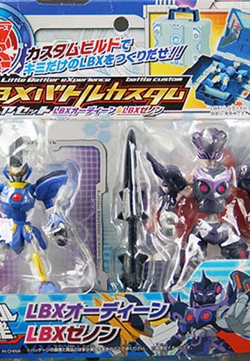 ダン铁球戦机 LBXバトルカスタムFigure Set LBX奥丁＆LBX芝诺