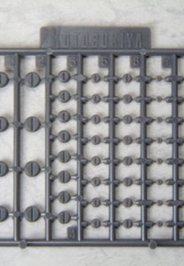 M.S.G モデリングサポートグッズ プラユニット P101R マイナスモールド | Hpoi手办维基