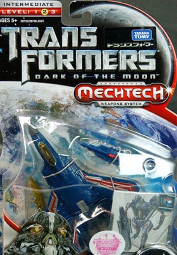 变形金刚 ムービー DD08 雷鸟クラッカー | Hpoi手办维基