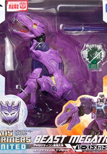 变形金刚 日版 UN31 野兽 霸王龙威震天