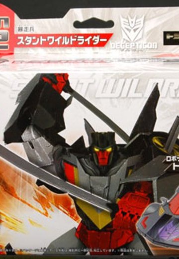 变形金刚プライム AM-32 スタントワイルドRider | Hpoi手办维基