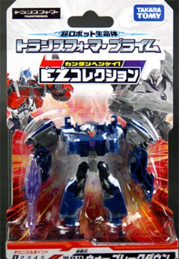 变形金刚プライム EZ-14 ウォーブレークダウン | Hpoi手办维基