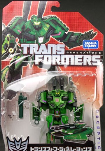 变形金刚 TFジェネレーションズ TG05 ブロウル（蓝色ティカス） | Hpoi手办维基