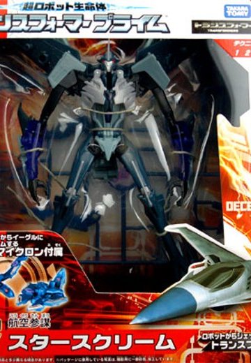 变形金刚プライム AM-07 スタース奶油 | Hpoi手办维基