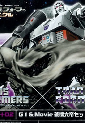 变形金刚 TFクロニクル02 G1＆ Movie破壊大帝SET