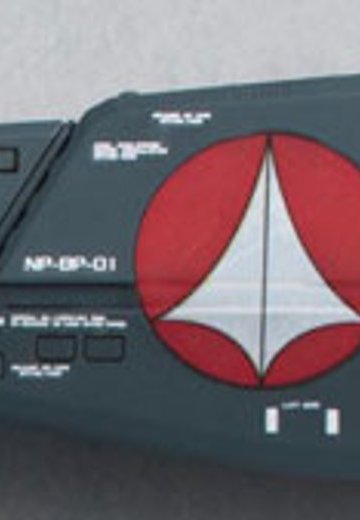 超时空要塞マクロス 1/72 VF-1 バルキリー用 スーパーパーツSET