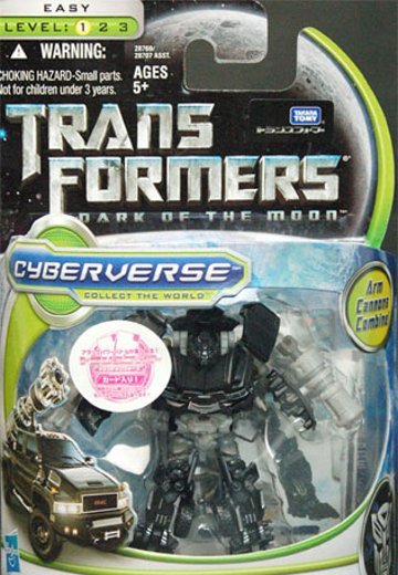 变形金刚 ムービー CV06 アイアンハイド | Hpoi手办维基