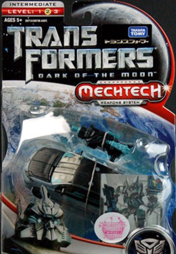 变形金刚 ムービー DA14 ジョルト | Hpoi手办维基