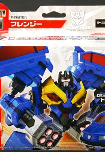 变形金刚プライム AM-31 フレンジー | Hpoi手办维基