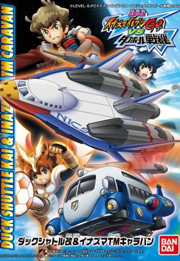 ダン铁球戦机 ダックシャトル改＆イナズマTMキャラバン | Hpoi手办维基