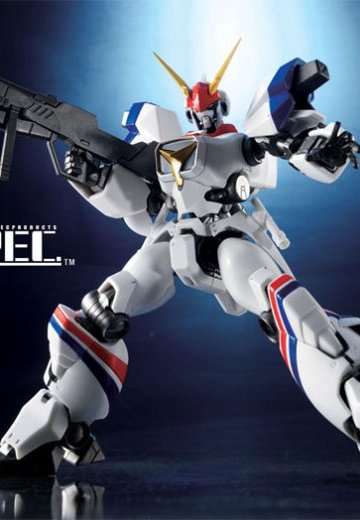 魂SPEC XS-05 机甲戦记ドラグナー ドラグナー1 from “Opening Shilouette”
