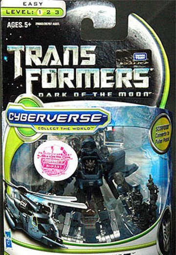 变形金刚 ムービー CV15 黑アウト | Hpoi手办维基