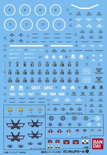 高达 デカール No.80 MG GNX-603T ジンクス用 単品 | Hpoi手办维基