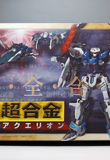 创圣の机械天使 ＤＸ超合金机械天使 强攻型 | Hpoi手办维基