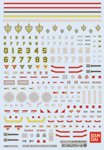 高达 デカール GD37 HGUC 汎用-地球连邦(2) | Hpoi手办维基