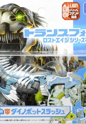 变形金刚 ムービー LA08 ダイノボットスラッシュ | Hpoi手办维基