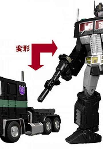 变形金刚 Masterピース MP-10B 黑色洛迪文 | Hpoi手办维基