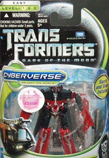 变形金刚 ムービー CV05 センチネルプライム | Hpoi手办维基