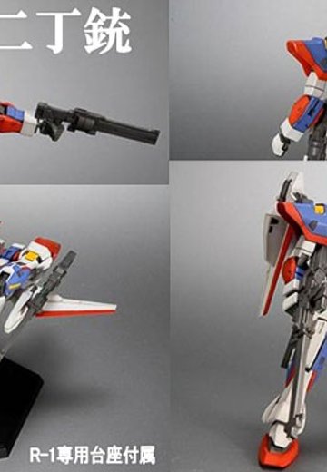 机战 R-1 1/144 Plastic Kit | Hpoi手办维基