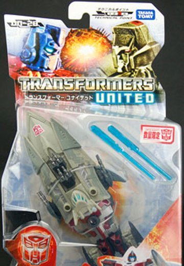 变形金刚 ユナイテッド UN28 アクサロン