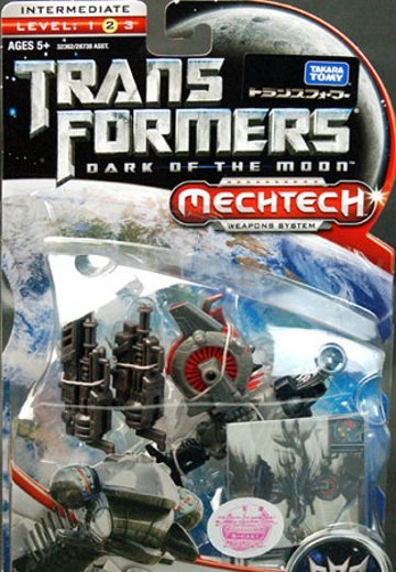 变形金刚 ムービー DD07 レーザービーク | Hpoi手办维基