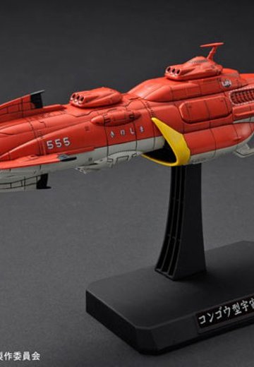 宇宙战舰大和号2199 1/1000 国连宇宙海军 连合宇宙舰队SET1 | Hpoi手办维基