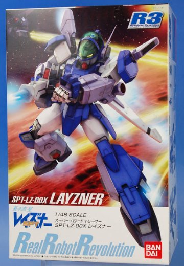 リアルロボットレボリューション | Hpoi手办维基