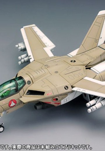 超时空要塞Macross 1/100 VF-1A バルキリー ファイター 一般机