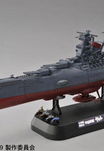 宇宙战舰大和号2199 1/1000 | Hpoi手办维基