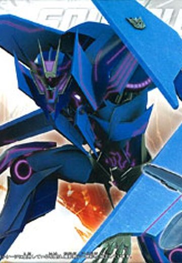 变形金刚プライム AM-09 サウンドウェーブ | Hpoi手办维基