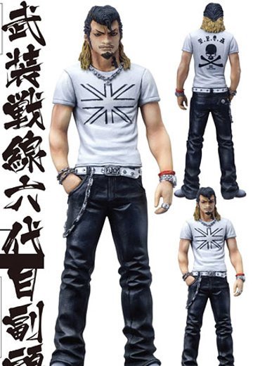 NEXT LABEL クローズ-WORST 清広义巳