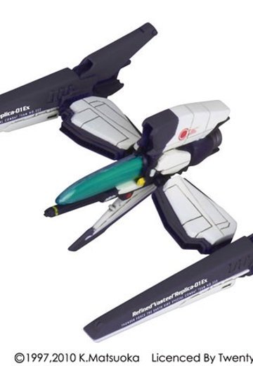 シューティングゲームヒストリカEX 雷鸟フォースV amiamiVer. RVR-01Ex/02/02B | Hpoi手办维基