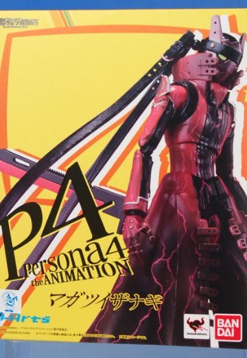 D-Arts Persona4 マガツ伊邪那岐（魂ウェブ限定）