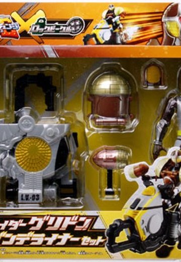 假面骑士铠武 AC07 假面骑士グリドン＆ダンデライナーSET | Hpoi手办维基