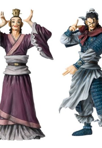 NEXT LABEL 苍天航路 政战两略军师之章 郭嘉・荀彧 两个装