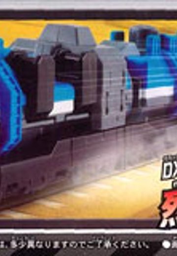 烈车戦队トッキュウジャー 烈车合体系列6 タンクレッシャー | Hpoi手办维基