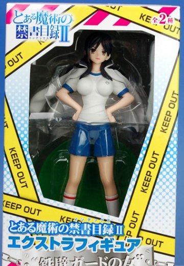 魔法的禁书目录(茵蒂克斯)II Extra Figure “鉄壁ガードの女”吹寄制理  | Hpoi手办维基