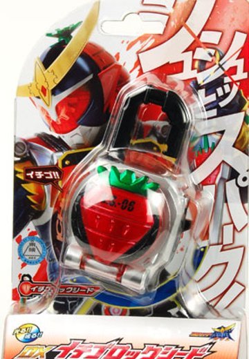 假面骑士铠武 DXイチゴロックシード | Hpoi手办维基